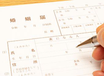 ご成婚までの流れ