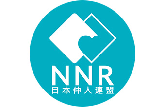 選ばれる理由