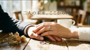 中国人女性カウンセラーの夫の独り言　第４回　挑戦する妻の一番の理解者でいたい。僕が国際結婚で得た「最高の刺激」の話